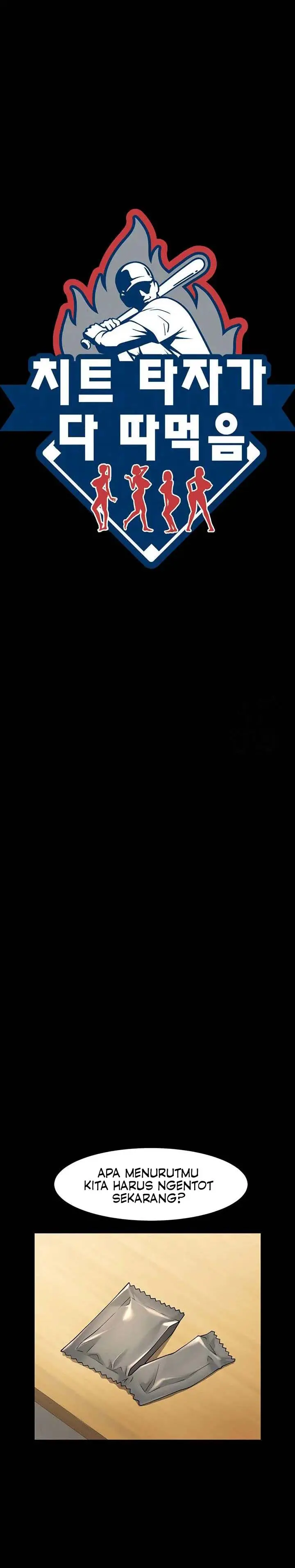 image-komik-the-cheat-code-hitter-chapter-07-0/17