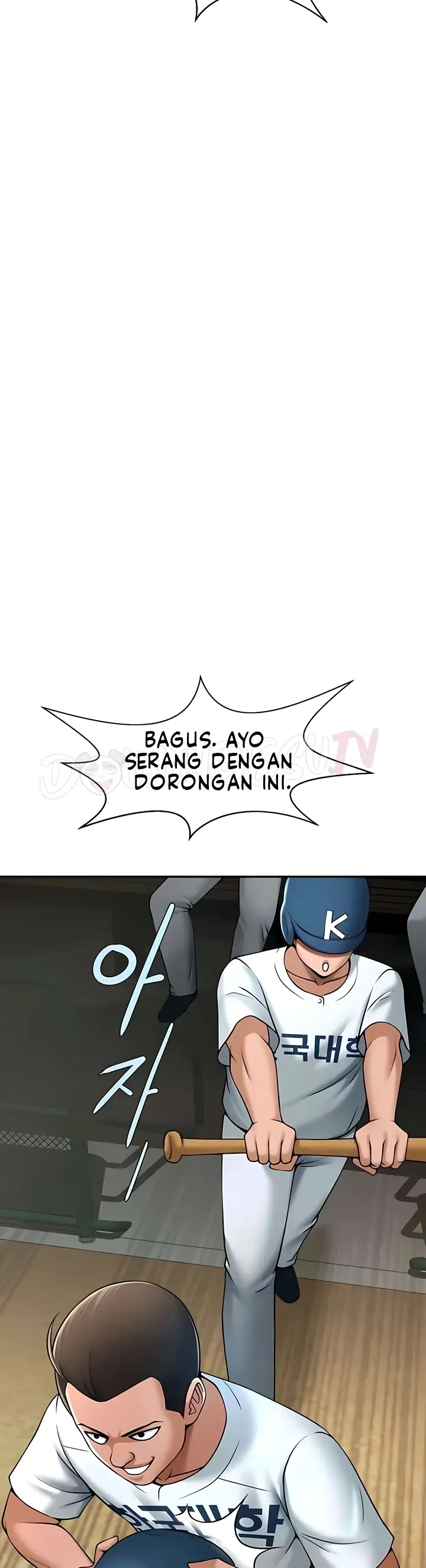 image-komik-the-cheat-code-hitter-chapter-19-6/40