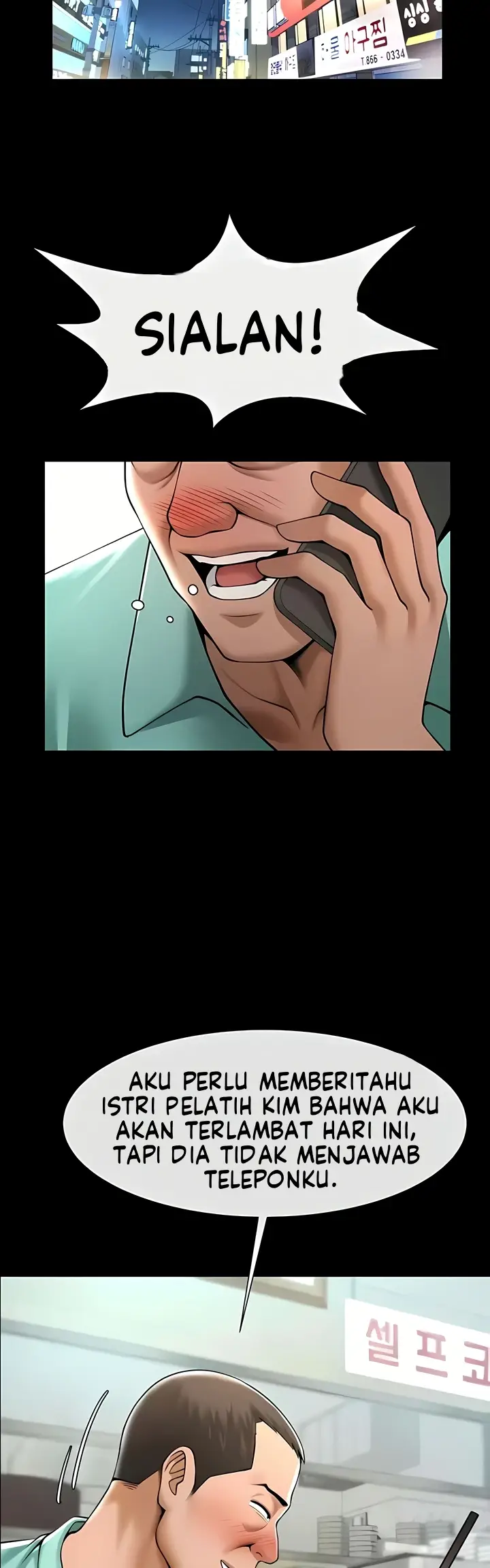 image-komik-the-cheat-code-hitter-chapter-19-24/40