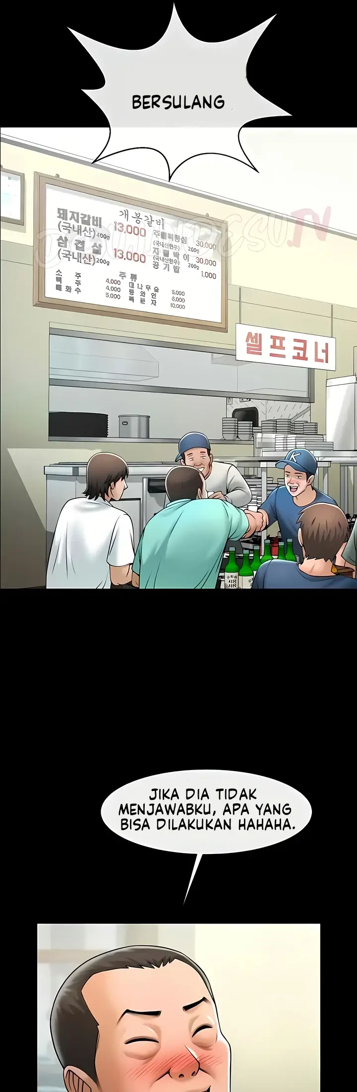 image-komik-the-cheat-code-hitter-chapter-19-26/40