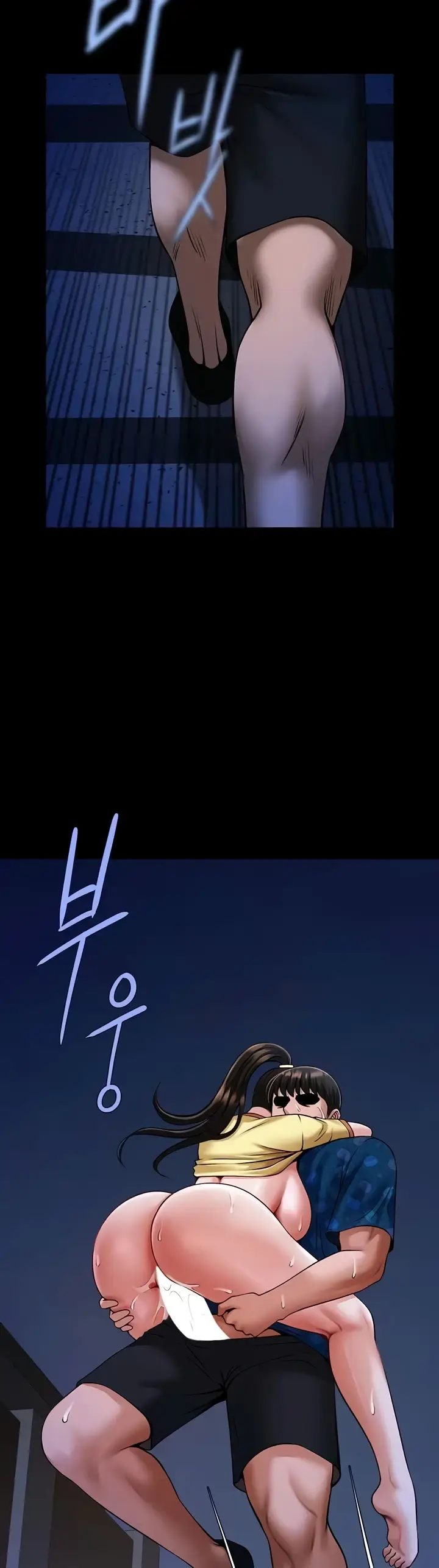 image-komik-the-cheat-code-hitter-chapter-27-21/35