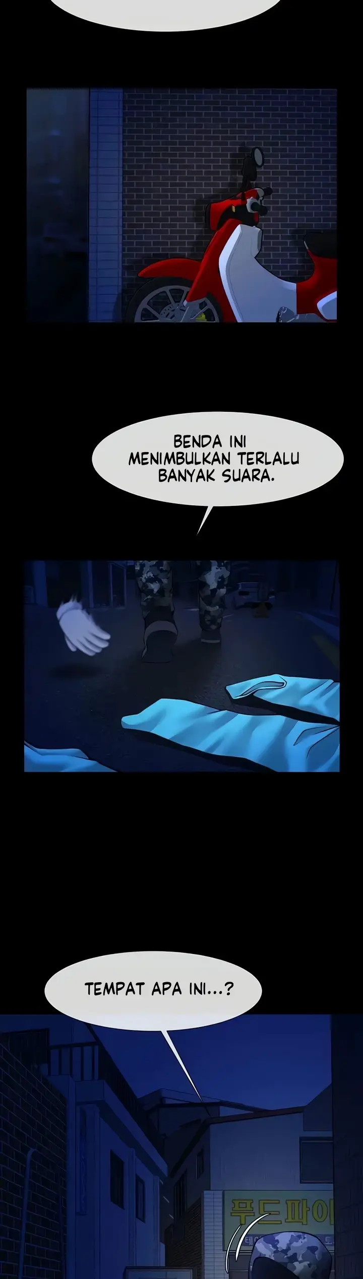 image-komik-the-cheat-code-hitter-chapter-27-26/35