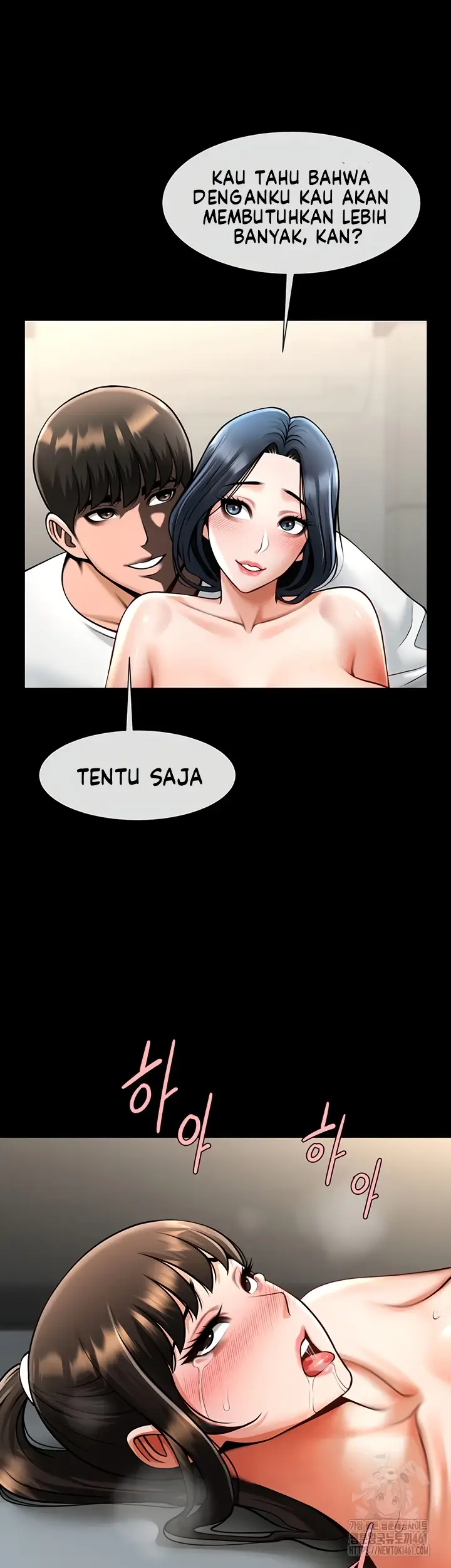 image-komik-the-cheat-code-hitter-chapter-46-19/56