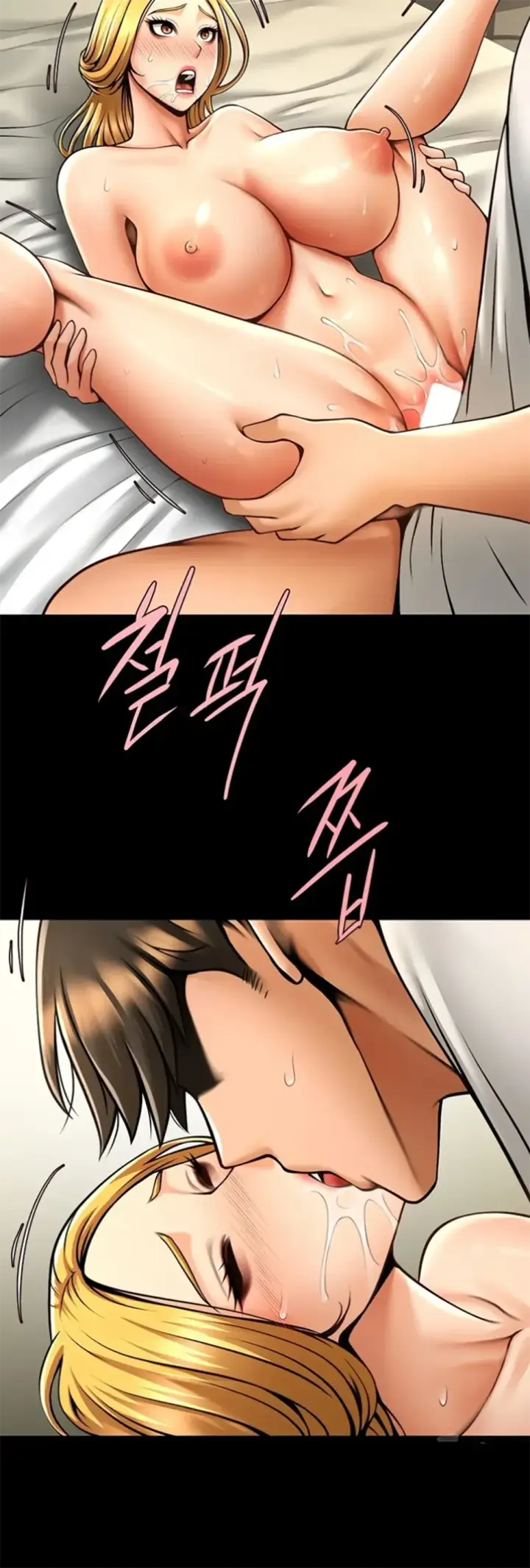 image-komik-the-cheat-code-hitter-chapter-61-10/42