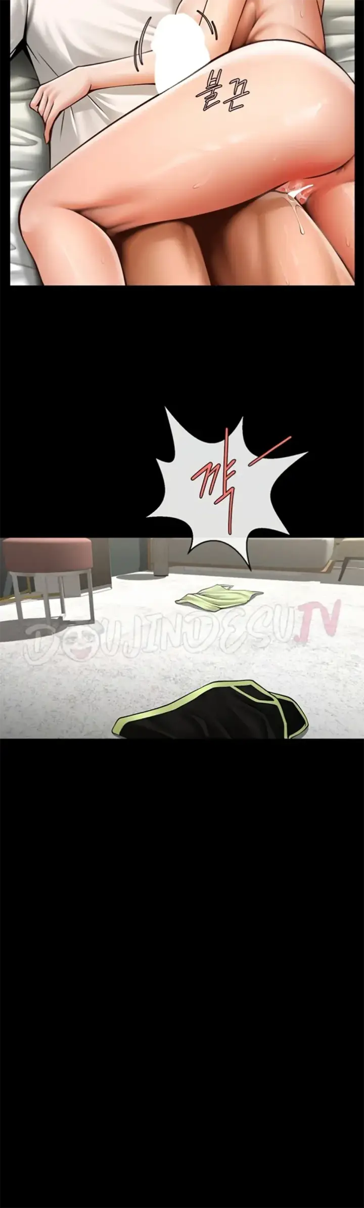 image-komik-the-cheat-code-hitter-chapter-62-18/53