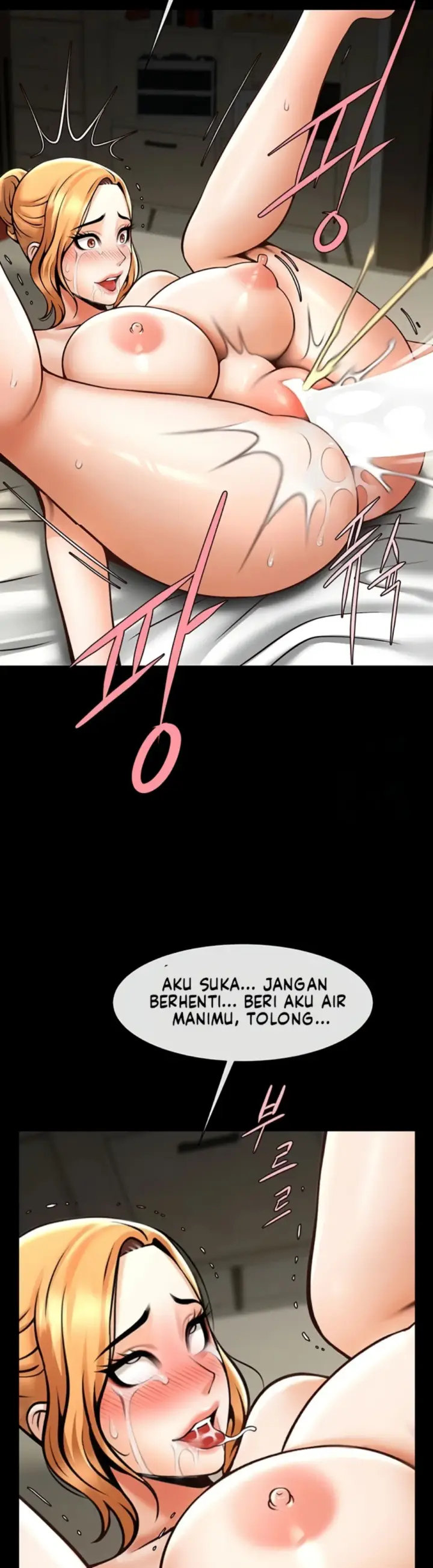 image-komik-the-cheat-code-hitter-chapter-64-47/49
