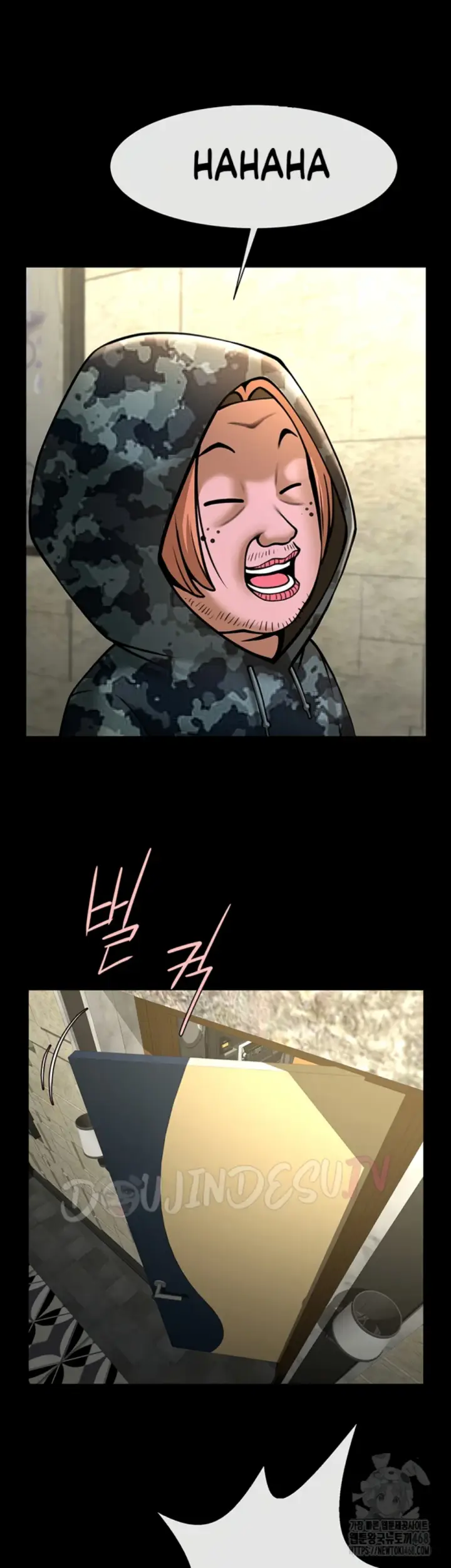image-komik-the-cheat-code-hitter-chapter-66-23/45