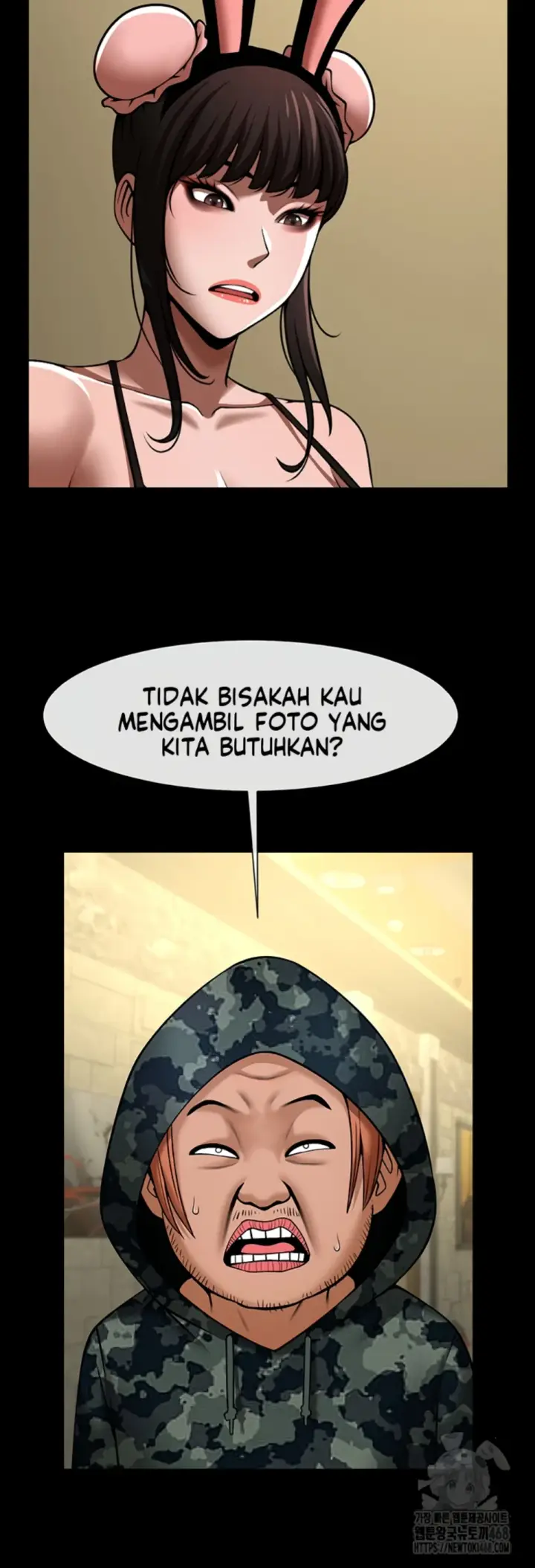 image-komik-the-cheat-code-hitter-chapter-66-26/45