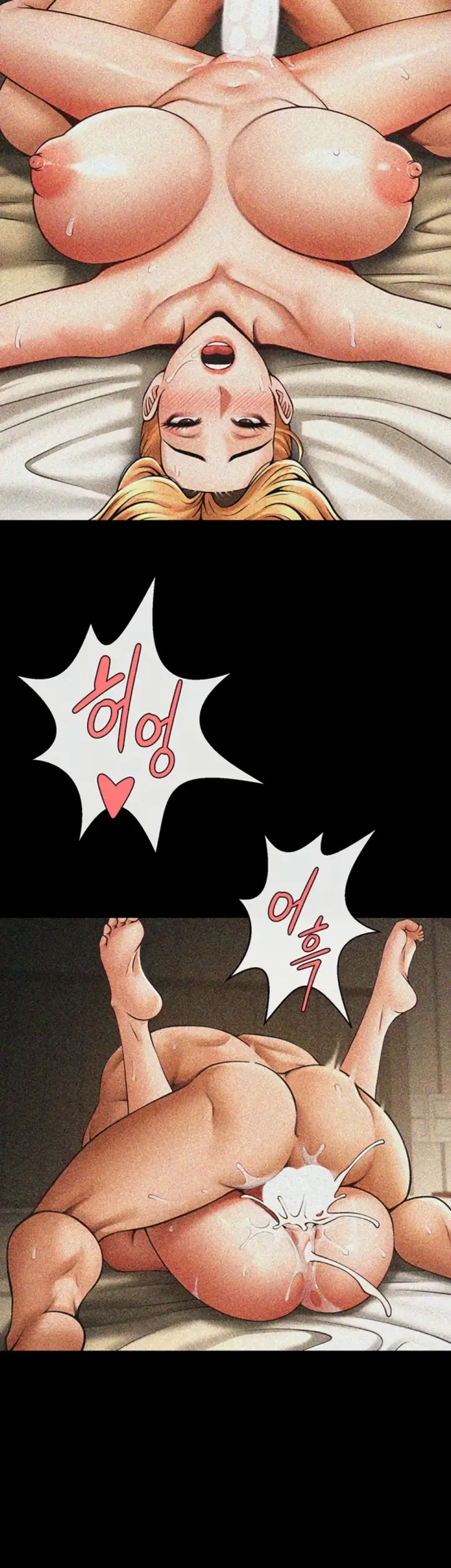 image-komik-the-cheat-code-hitter-chapter-70-6/47