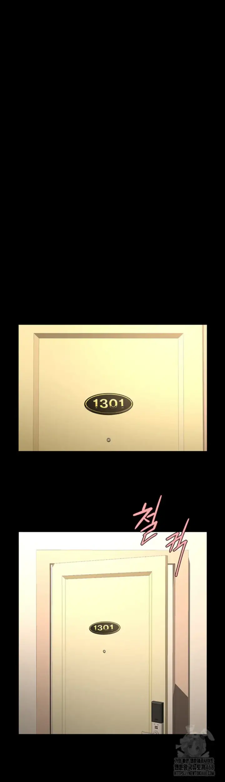 image-komik-the-cheat-code-hitter-chapter-70-21/47