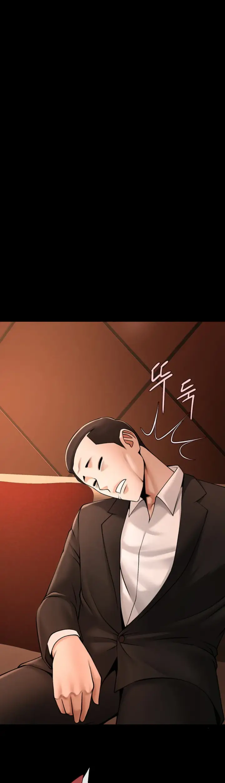 image-komik-the-cheat-code-hitter-chapter-70-27/47