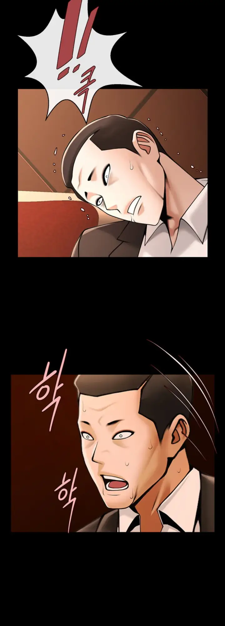 image-komik-the-cheat-code-hitter-chapter-70-28/47