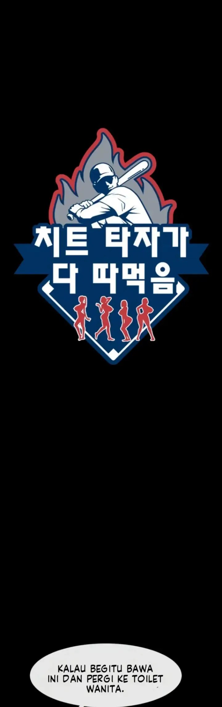 image-komik-the-cheat-code-hitter-chapter-76-1/34