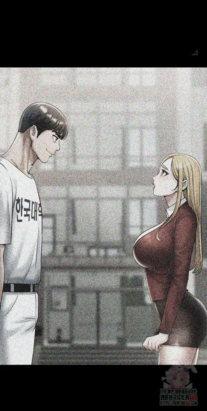 image-komik-the-cheat-code-hitter-chapter-81-9/49