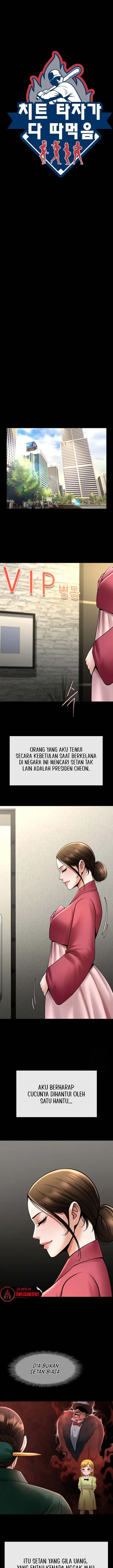 image-komik-the-cheat-code-hitter-chapter-93-4/14