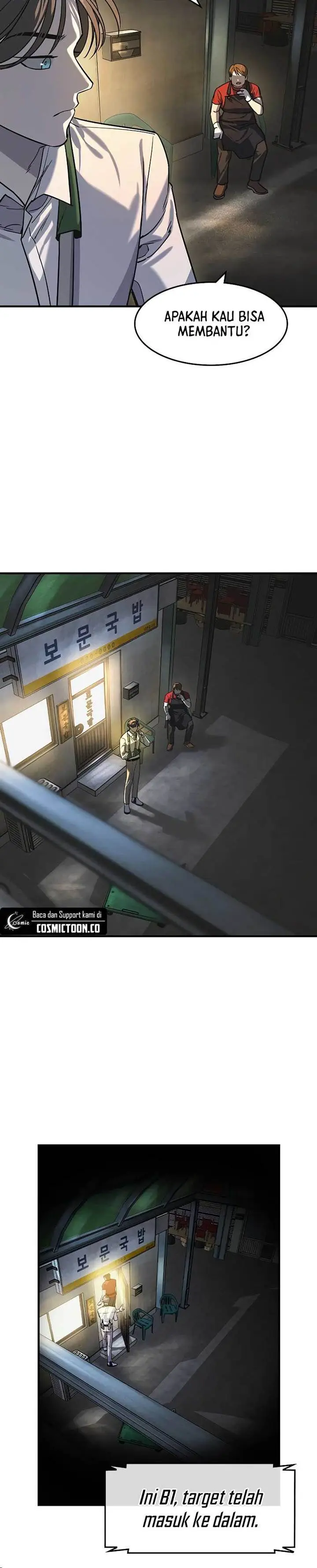 image-komik-the-childe-chapter-12-5/20