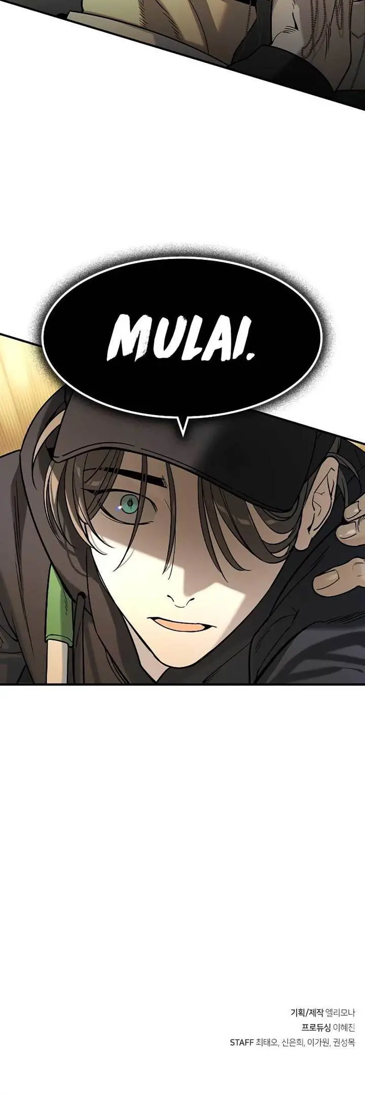 image-komik-the-childe-chapter-12-19/20