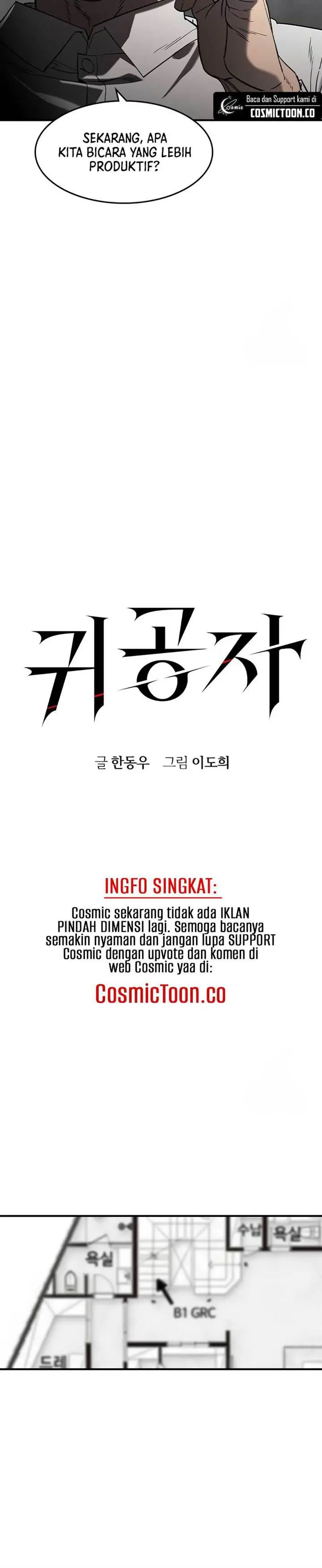 image-komik-the-childe-chapter-14-3/19