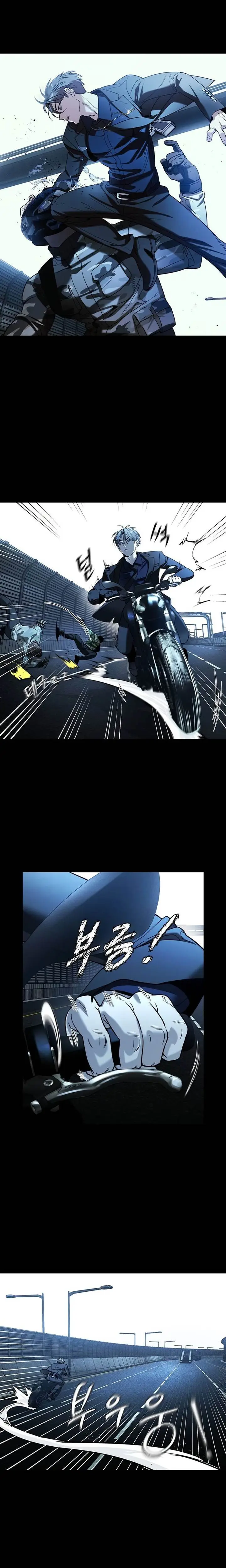 image-komik-the-childe-chapter-15-18/23