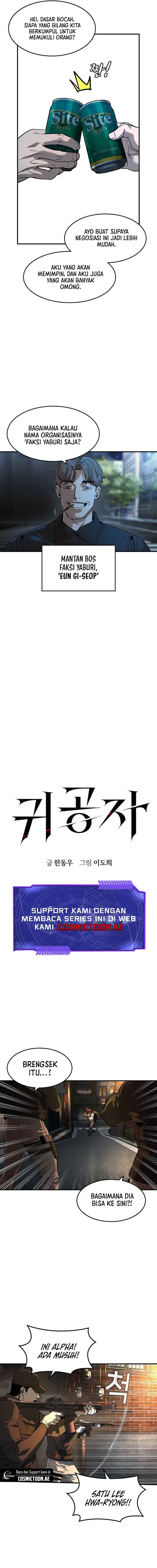 image-komik-the-childe-chapter-17-1/17