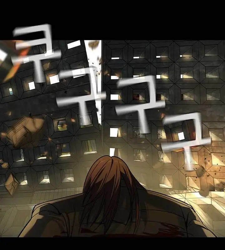 image-komik-the-childe-chapter-18-18/20