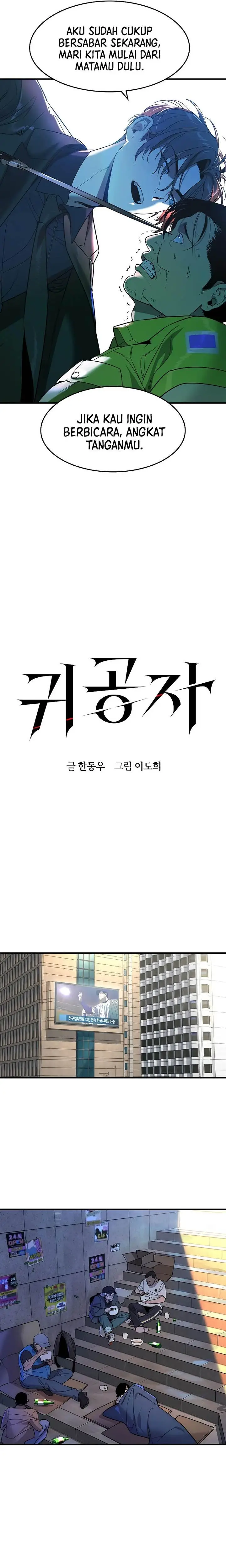 image-komik-the-childe-chapter-2-7/37