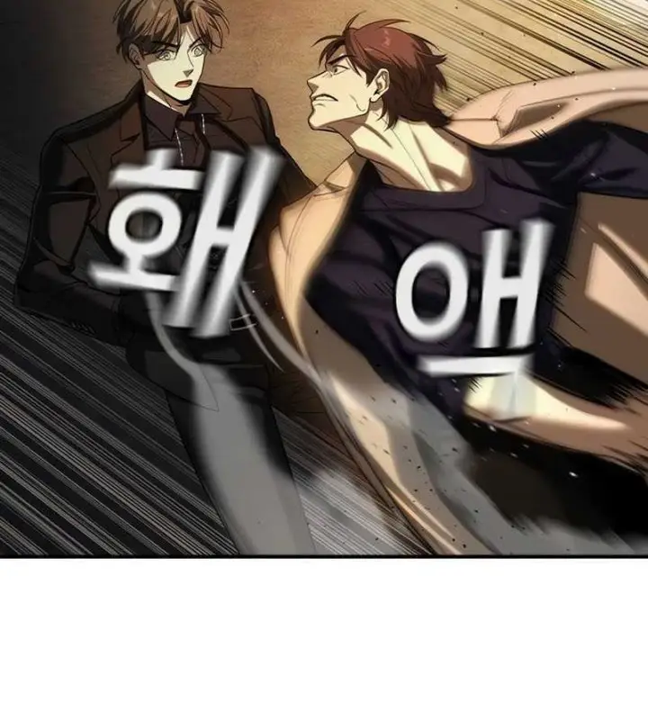 image-komik-the-childe-chapter-21-6/18