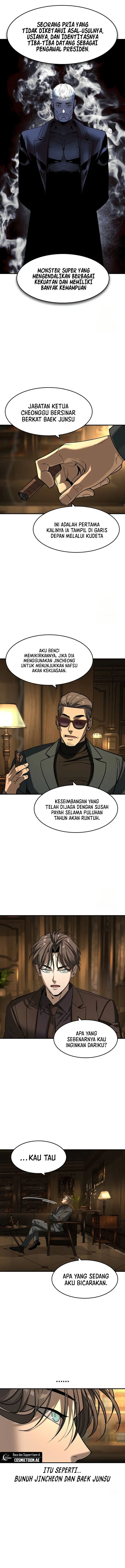 image-komik-the-childe-chapter-23-14/21