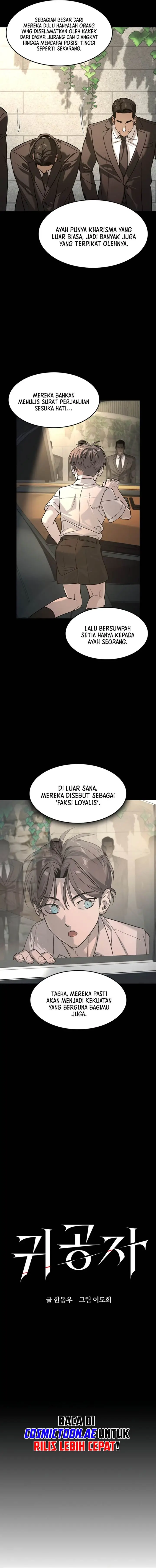 image-komik-the-childe-chapter-26-4/19