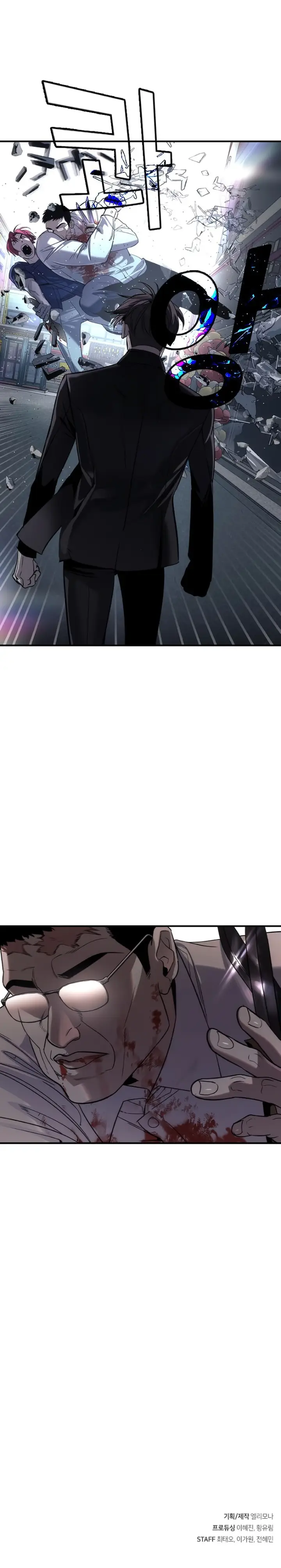 image-komik-the-childe-chapter-29-17/18