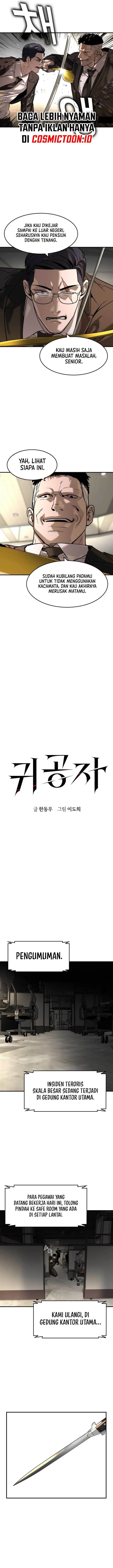 image-komik-the-childe-chapter-38-6/18