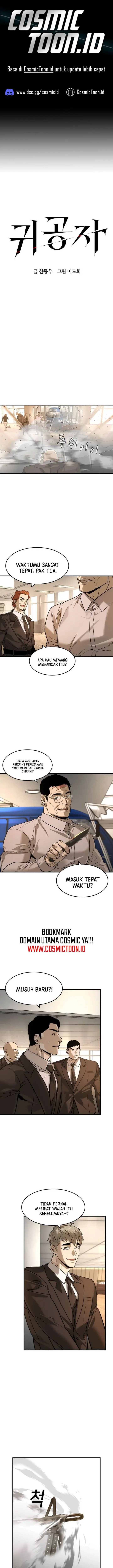 image-komik-the-childe-chapter-40-0/15