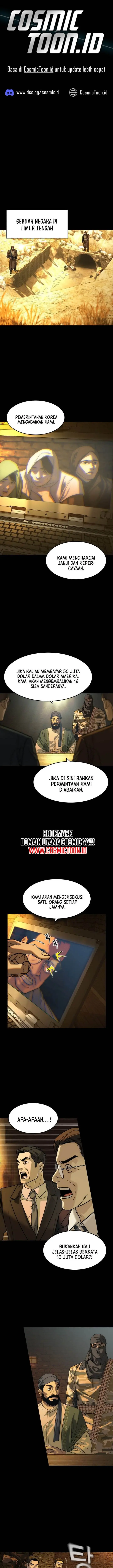 image-komik-the-childe-chapter-41-0/17