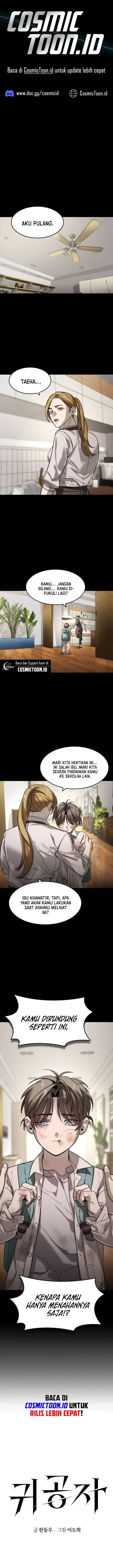 image-komik-the-childe-chapter-42-0/17