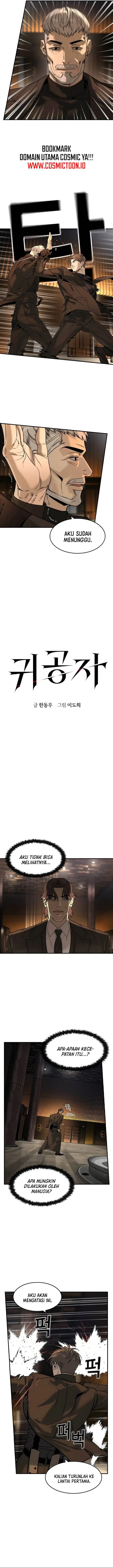 image-komik-the-childe-chapter-43-2/15