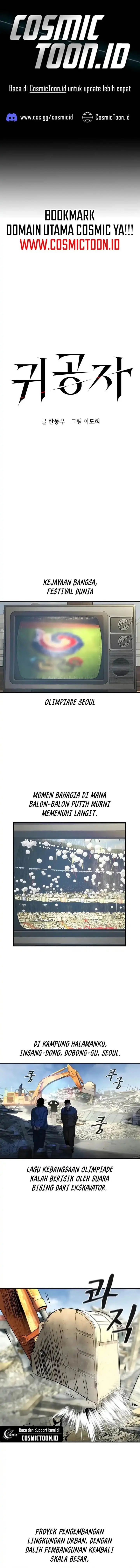 image-komik-the-childe-chapter-48-0/17
