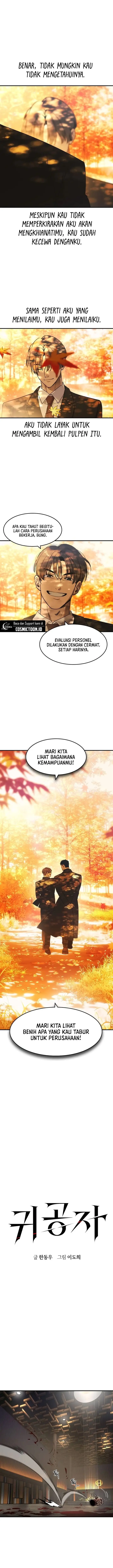 image-komik-the-childe-chapter-51-2/19