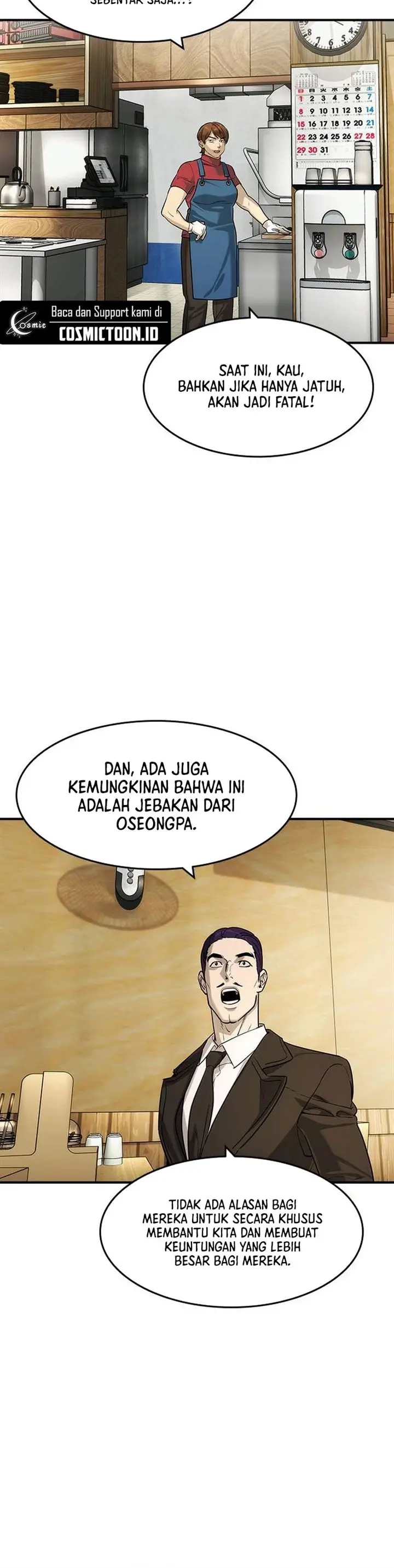 image-komik-the-childe-chapter-54-7/19