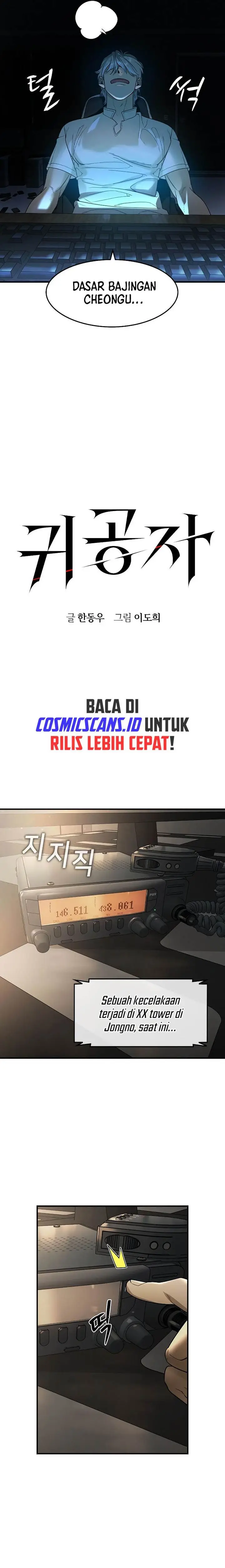 image-komik-the-childe-chapter-6-3/43