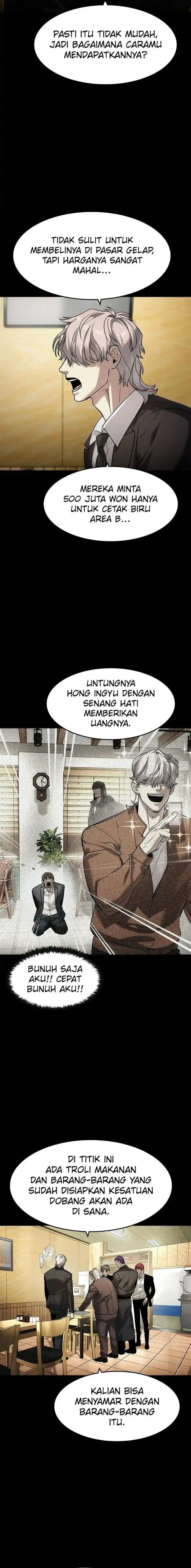 image-komik-the-childe-chapter-63-1/21