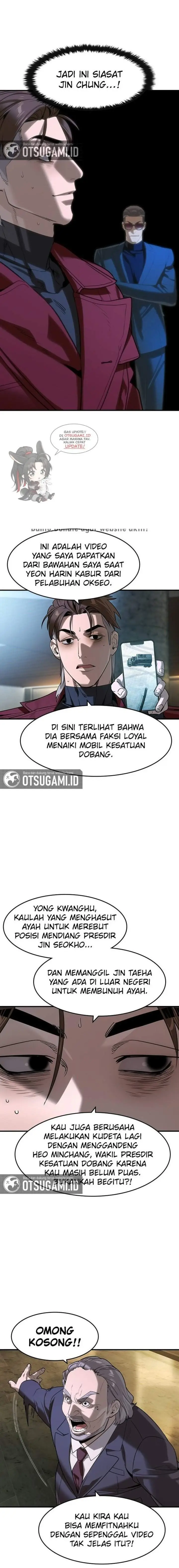 image-komik-the-childe-chapter-70-18/23
