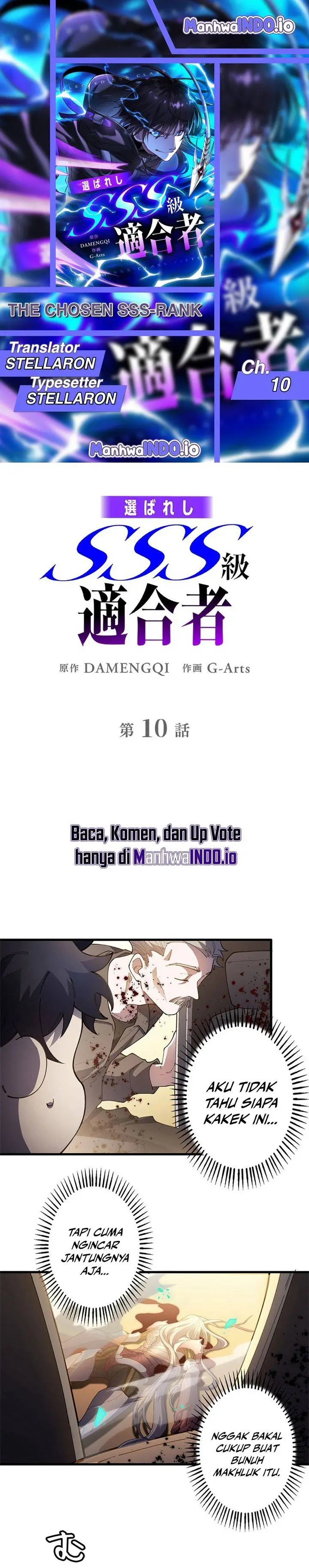 image-komik-the-chosen-sss-rank-chapter-10-0/16