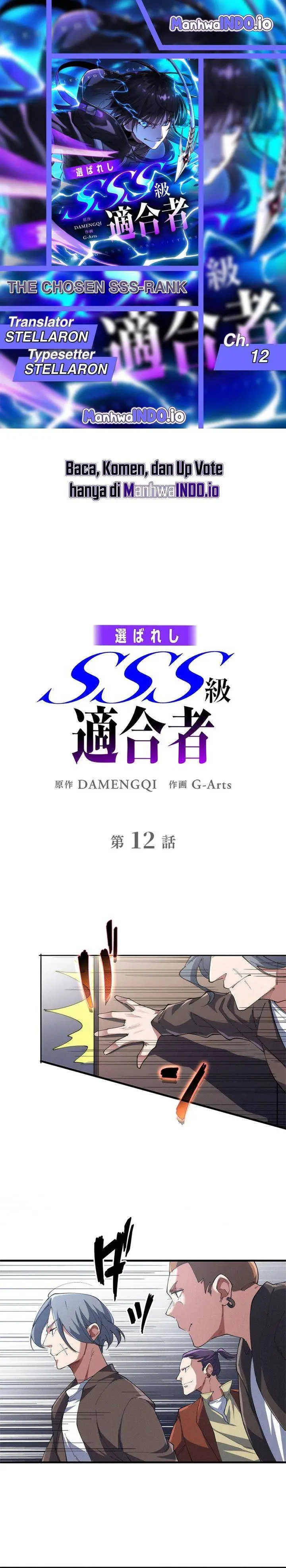 image-komik-the-chosen-sss-rank-chapter-12-0/17