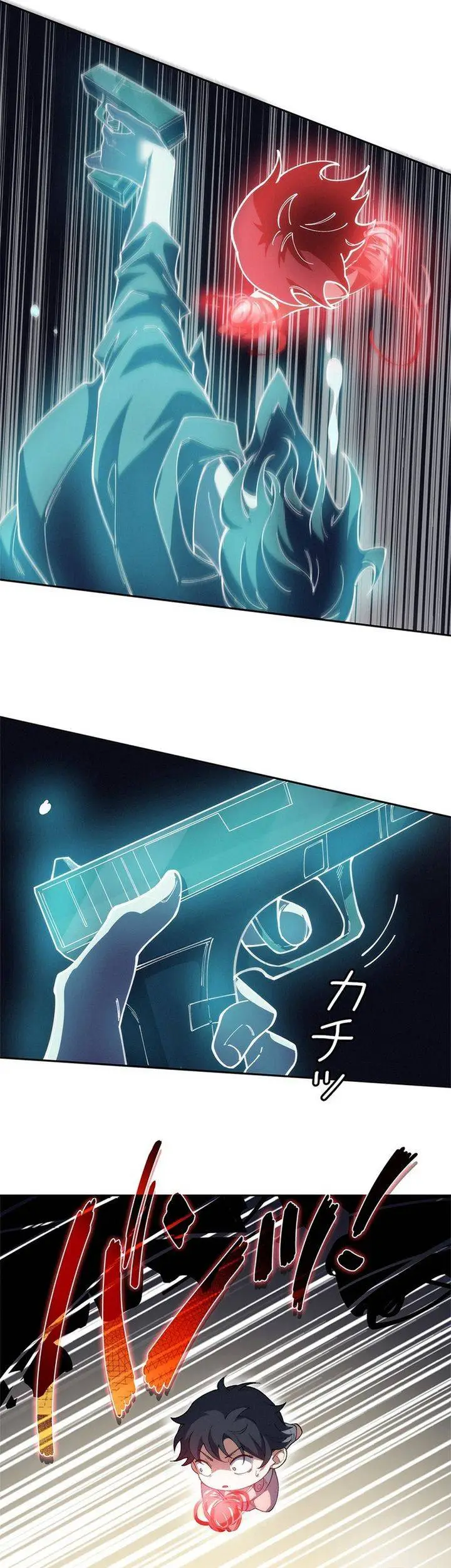 image-komik-the-chosen-sss-rank-chapter-12-5/17