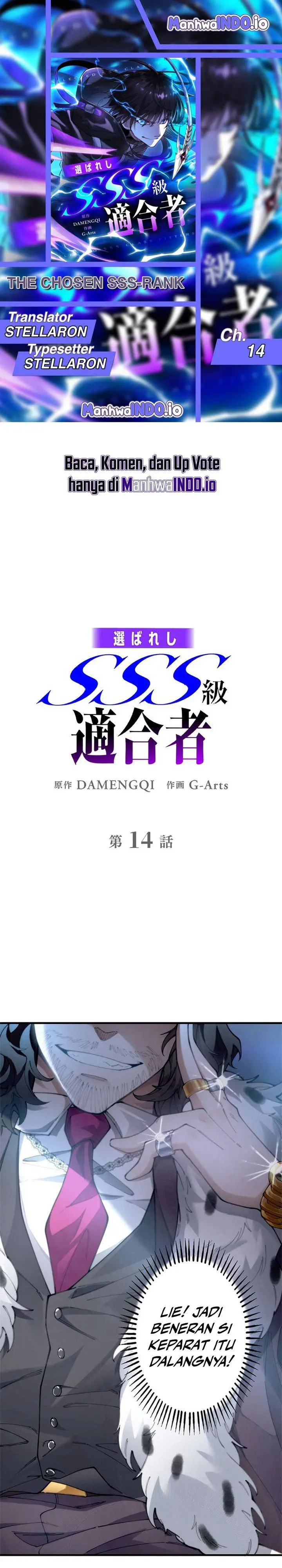 image-komik-the-chosen-sss-rank-chapter-14-0/15
