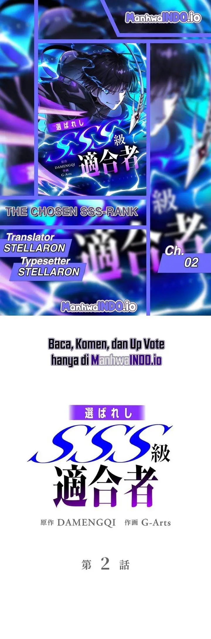 image-komik-the-chosen-sss-rank-chapter-2-0/15