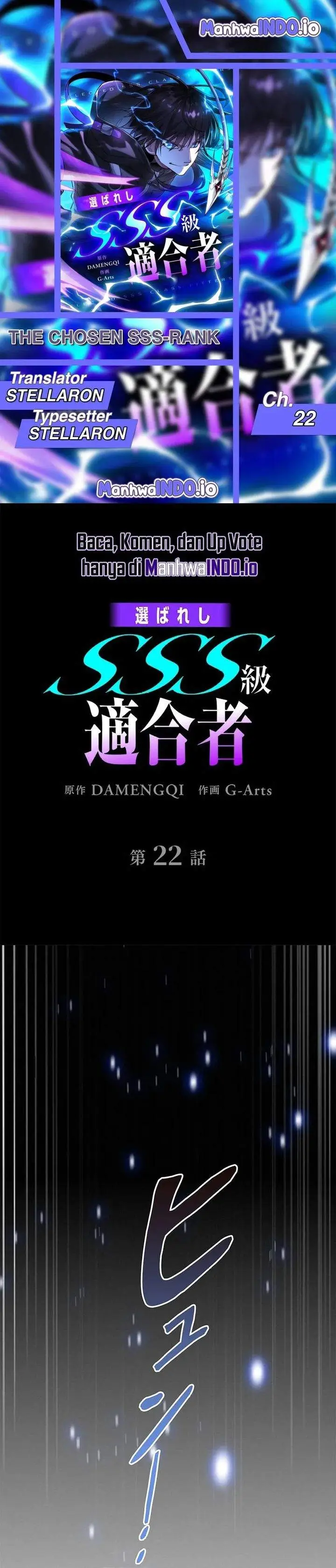 image-komik-the-chosen-sss-rank-chapter-22-0/14