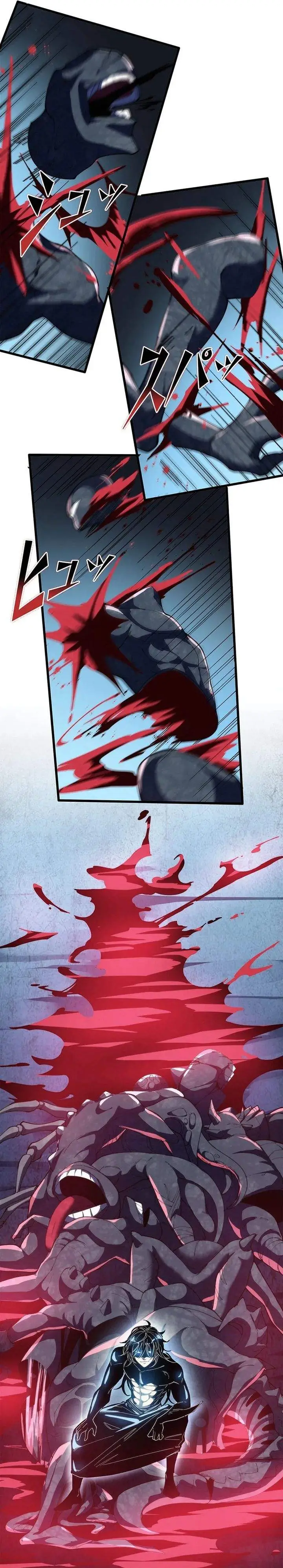 image-komik-the-chosen-sss-rank-chapter-22-7/14