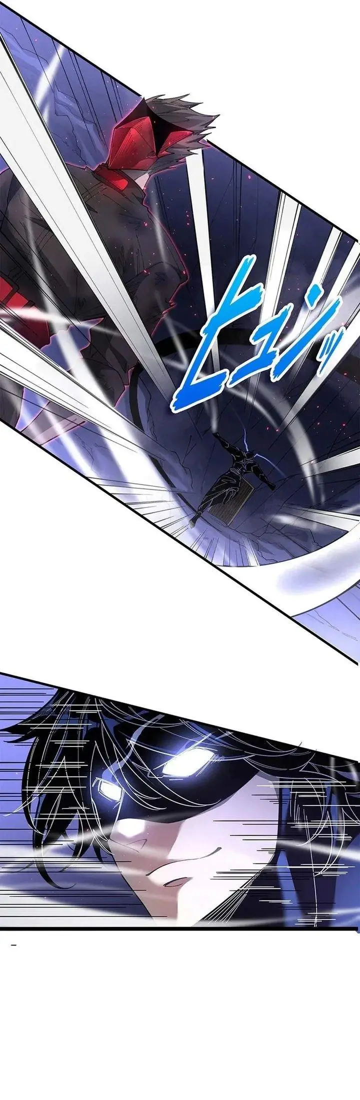 image-komik-the-chosen-sss-rank-chapter-23-5/15