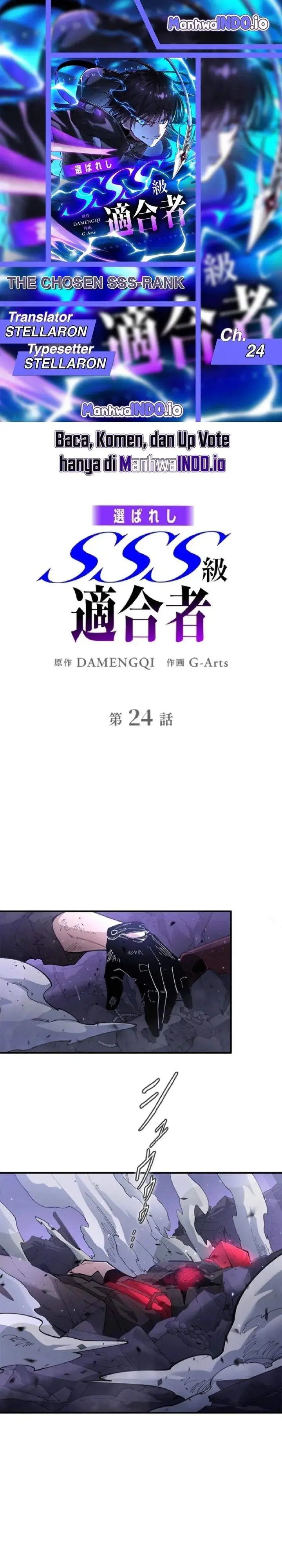 image-komik-the-chosen-sss-rank-chapter-24-0/14
